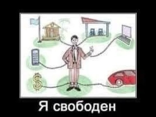 Что получают из нефти