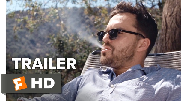Digging For Fire TRAILER 1 (2015) Jake Johnson, Anna Kendrick Movie