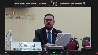 Проблемы и задачи организации научно-исследовательской работы студентов вузов Российской Федерации