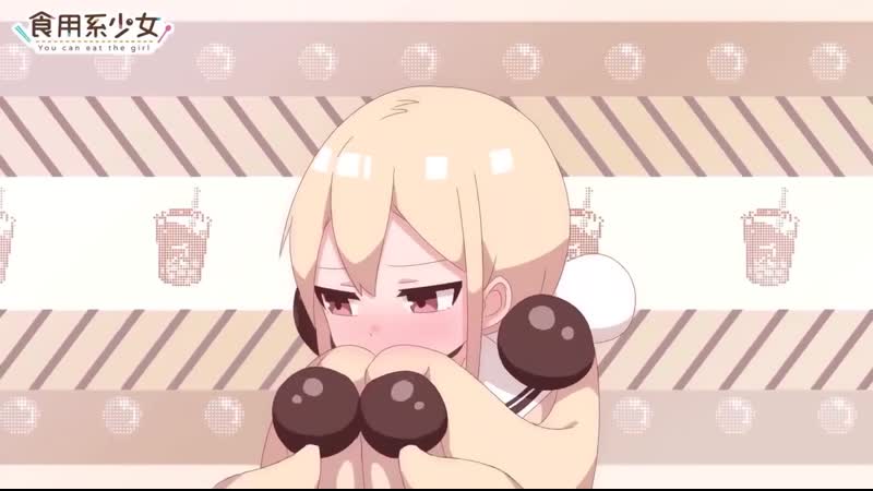 ня:3, You can eat the