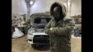 Заварка. Часть 2