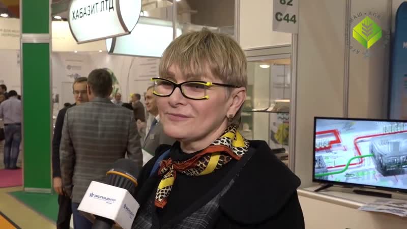 Отзывы посетителей выставки Агропродмаш