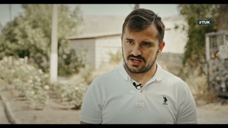«Сегодня экология на первом месте после экономического и социального развития»