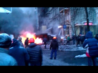 Киев в огне