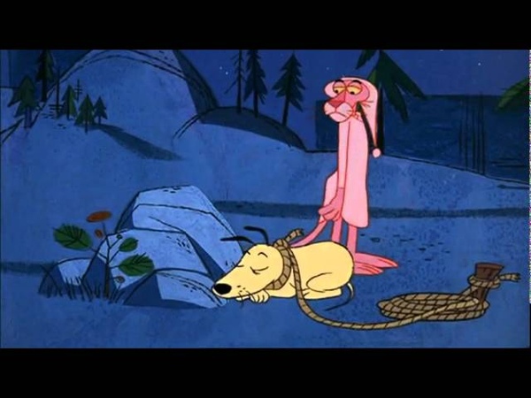 The Pink Panther Rock A Bye