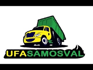 Пгс с доставкой на валдай самосвале