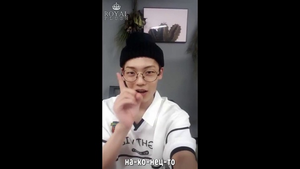 Rus sub Chan debut broadcast facebook