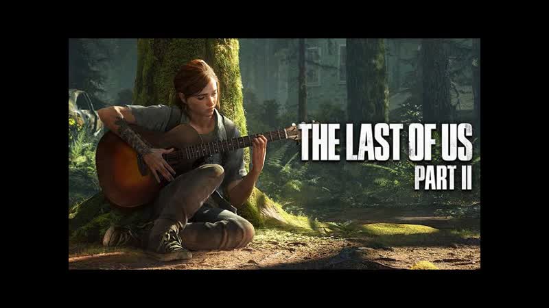 THE LAST OF US PART II,