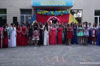 випуск 2015 - Баранівська школа
