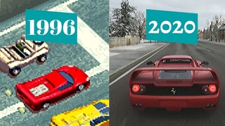 Evolution of Ferrari F50 in Video Games Amazing Sound!