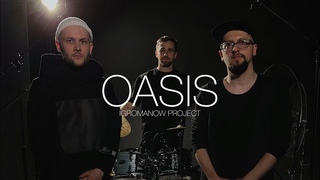IGROMANOW PROJECT - OASIS