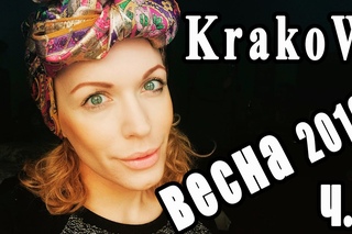 KRAKOW/ ч.1/ Рыночная площадь, Мариацкий костёл, ТЦ Краковская галерея/