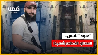 عبد الحكيم شاهين يرتقي ويلتحق بـ “أحباب رو&