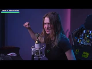 Саша Квашеная - Плачу на техно (Cream Soda ft. Хлеб) @kvashenaya