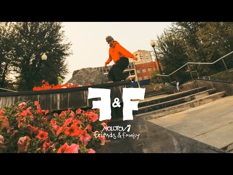 MOLOTOV FRIENDSFAMILY: