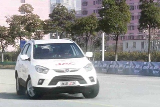 JAC MOTORS BOLIVIA - JAC S5 performance