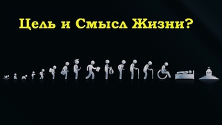 СТИЛЬ  САМОВЫРАЖЕНИЕ  ГУРМАНСТВО