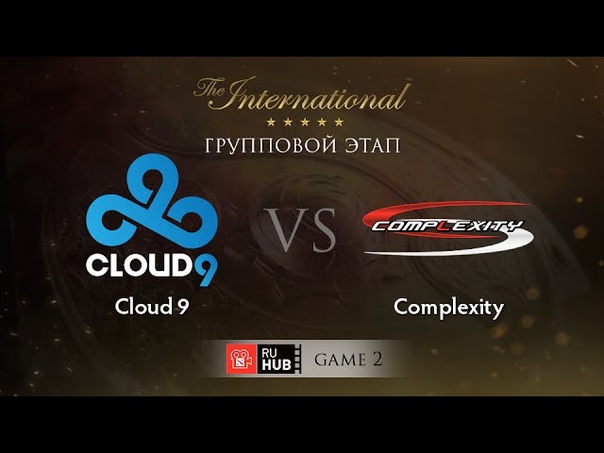 Cloud 9 vs comp Lexity, TI5 Group A, Game