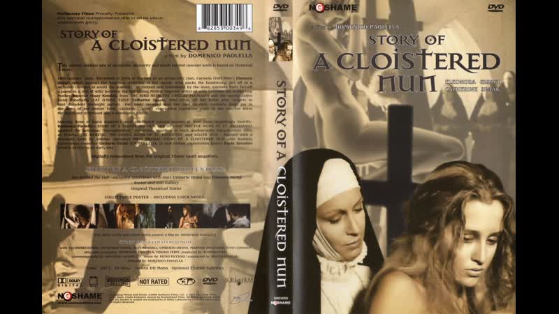 История уединенной монахини Story of a Cloistered Nun
