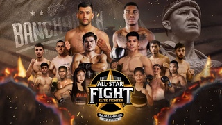 LIVE ALL STAR FIGHT I 28 October I 19:00-22:00. Promoter by Buakaw at Rajadamnern Stadium - YouTube