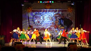 уч.номер 2403-4-д Хореографический коллектив «Колибри»