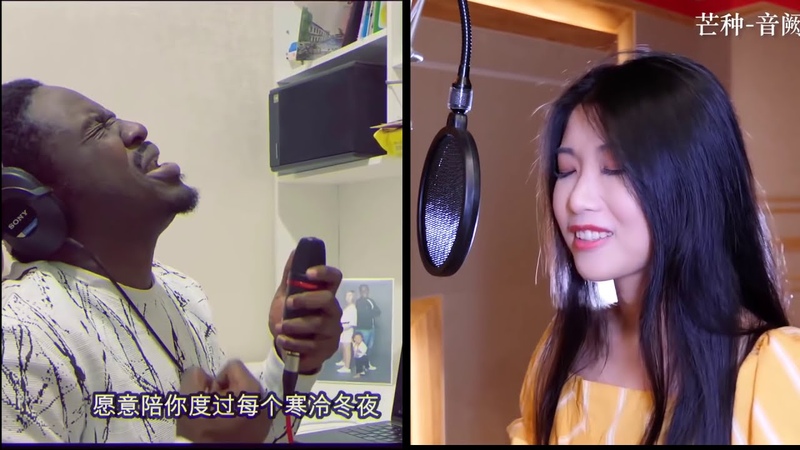 Remix神曲 RAP版 合唱 Mang Chung 芒种 中国新说唱 中国最火的老外 嘿人李逵 Vs