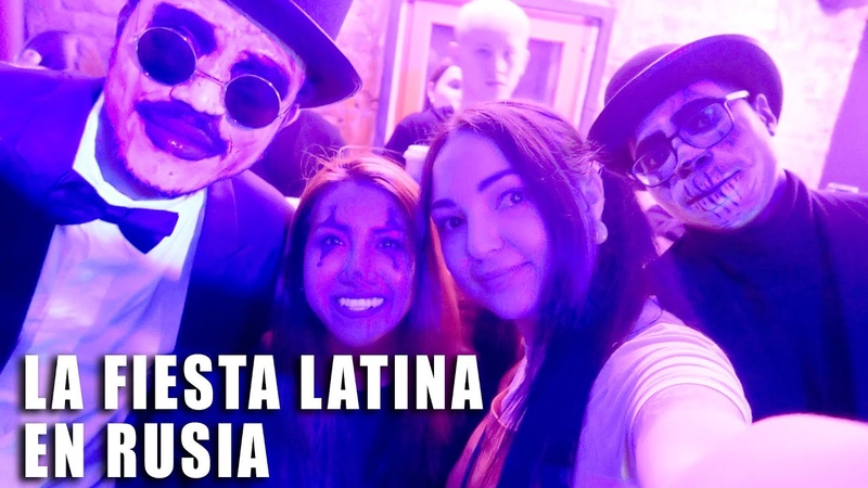 La fiesta LATINA en Rusia en Rostov del Don, Cristina Rusa