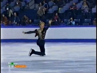 Алексей Ягудин -