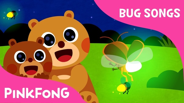 Firefly Lullaby, Bug Songs, Pinkfong Songs for