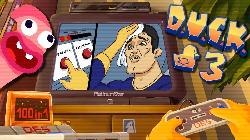 ЕЩЁ 20 ИГР ПРОКЛЯТОГО КАРТРИДЖА DUCK: Dangerous Ultimate Cartridge Kidnapper,