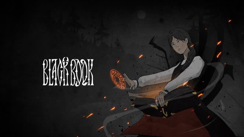 ЧЁРНАЯ КНИГА КОЛДУНЬИ ВАСИЛИСЫ Black Book: Первый взгляд на