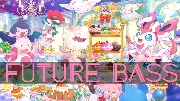 Future Bass Snails House Candypop