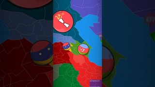 Покорение Кавказа которую мы так заслужили #countryballs #анимация #игры