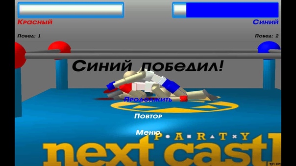 НАРКОМАНИЯ Drunken