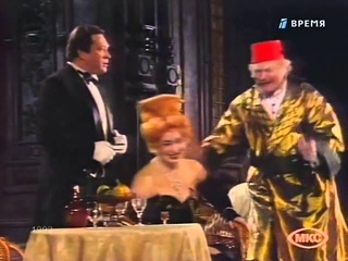 Вишневый сад (Театр Антона Чехова, 1992 год) 2 ч.