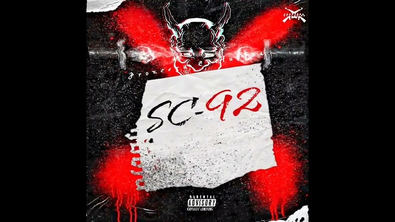 Sc