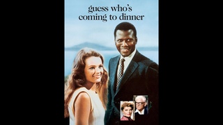 The black man and white woman meme; a universal motif in modern Britain