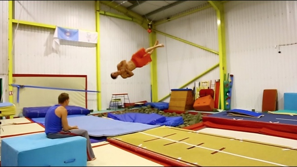 Extreme Tricking Chase