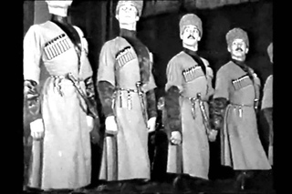 анс. “Кабардинка“ Нальчик 1991 г
