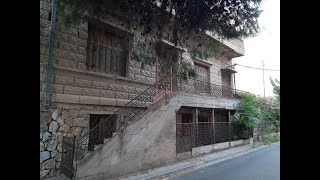 Το πατρικό σπίτι του Στέλιου Καζαντζίδη | The paternal home of Stelios Kazantzidis