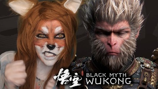 ФУРРИ ГЕЙМИНГ【Black Myth: Wukong】#2