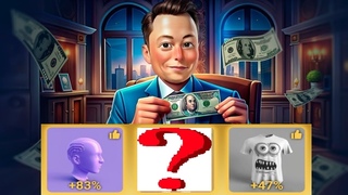 Х Империя Комбо Карты + Загадка и Ребус сегодня 15 и 16 октября X EMPIRE  и  #xempire