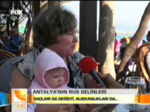 Fox Turkey. Русские невесты