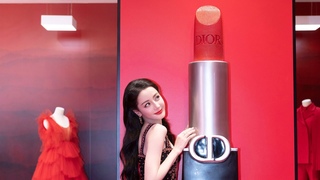 Dilraba Dilmurat @ Chengdu  Dior Event 💄