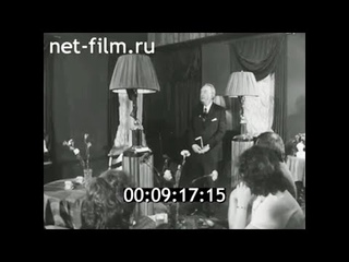 1986г. Ленинград. Литературное кафе, кондитерская Вольфа и Беранже
