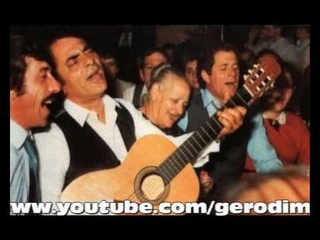 ΤΑ ΓΛΥΚΑ ΠΟΥ ΨΩΝΙΣΑ-ΚΑΖΑΝΤΖΙΔΗΣ ΣΤΕΛΙΟΣ