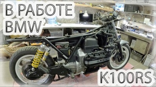 BMW K100RS 1985