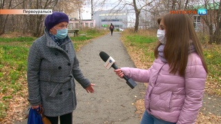 Первоуральцы обеспокоены проектом благоустройства Корабельной рощи 20 10 20