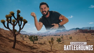 NEVER GIVE UP