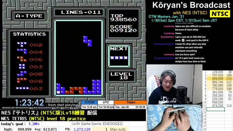 NES NTSC Tetris training (if its good, will do qual CTM Feb.